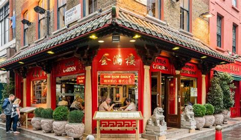 Lotus Garden Restaurant | Gerrard Street | Chinatown London