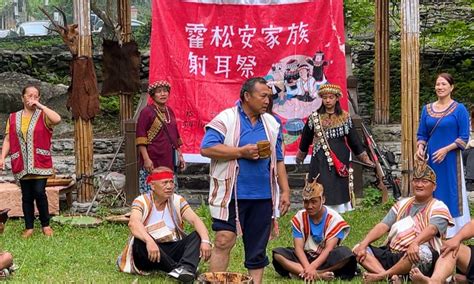 延平鄉霍松安家族 辦理布農族傳統射耳祭 — Titv News 原視新聞網