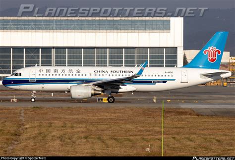 B China Southern Airlines Airbus A Wl Photo By Spottermatt