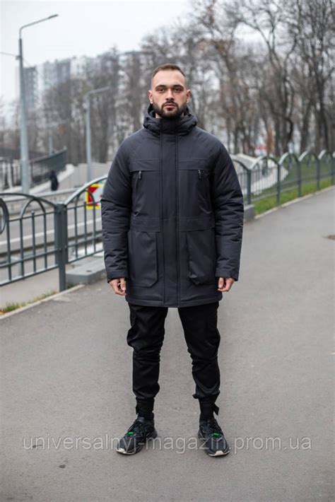 Парка Arctic Серая — Купить Недорого на Bigl.ua (1723633673)