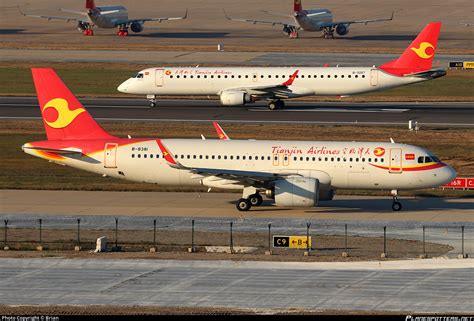 B Tianjin Airlines Airbus A N Photo By Brian Id