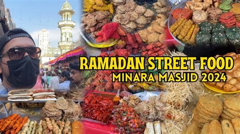 MINARA MASJID STREET FOOD MUMBAI RAMZAN FOOD IN MUMBAI MOHAMMAD ALI