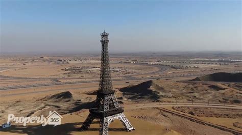 Eiffel Tower Bahria Sports City Karachi Precinct 37 YouTube