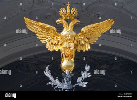 Russian Double Headed Eagle Hi Res Stock Photography And Images Alamy