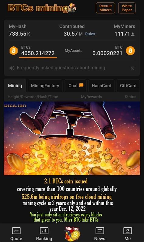 Start Mining Btcs Satoshi