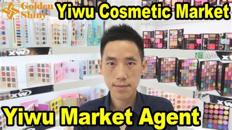 Yiwu Cosmetics Market Yiwu Cosmetics Wholesale Market Yiwu Agent