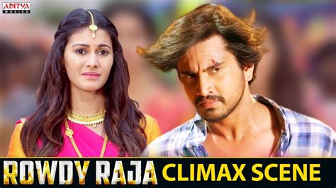 Rowdy Raja Climax Scene Rowdy Raja Hindi Dubbed Movie Raj Tarun