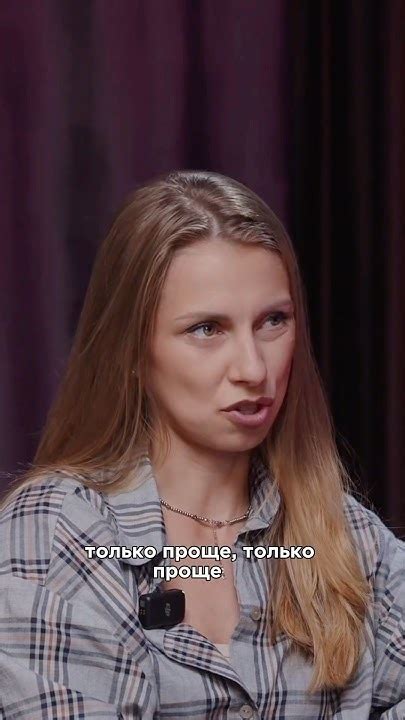 Чем хороши БИТ.Финанс и 1С:УХ #shorts #бизнес #финансы #деньги #подкаст ...