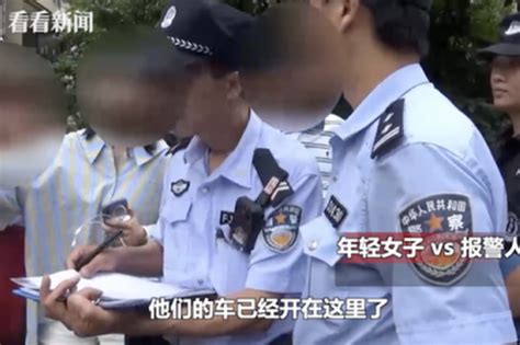 为了个车位引发互殴 女子交了8000元“停车费”新浪江西新浪网