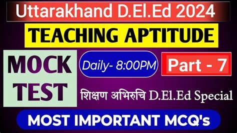 Teaching Aptitude Practice Set Uttarakhand Deled