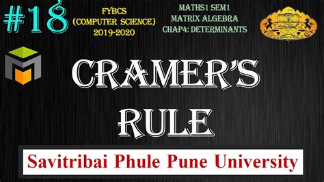 FYBCS Math1 Sem1 Chapter4 Cramers Rule Part 18 YouTube