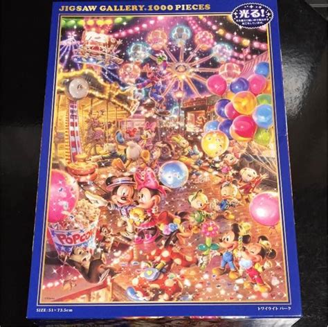 1000ピース ジグソーパズル ディズニー トワイライトパーク 光るジグソー 51x735cmジグソーパズル｜売買されたオークション情報