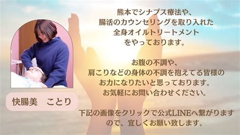 ハムスターのたまちゃん2歳元気です！ 歳を重ねても元気でいるためには腸を大切にしましょう。 毒だし×腸活 腸は美・心・体の源！！現役