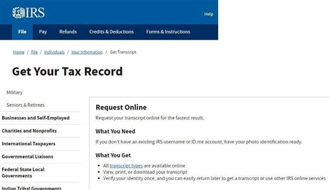How to request Tax Transcript online immediately