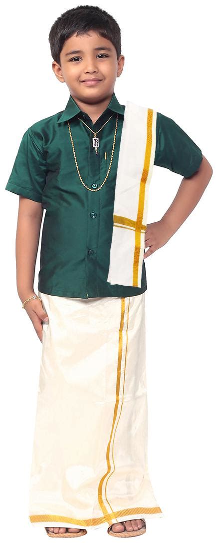 Kerala Traditional Dress For Boys