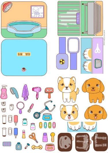 Pin By Chiara On Pines Creados Por Ti Paper Doll Template Paper