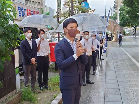 『自民党宮城県連青年局 街頭行動 91』 自由民主党 宮城県支部連合会