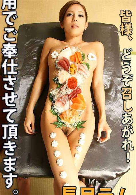 SEX HOT HOT XXX Full Movies TOKYO JAPAN FULL DH NEW 09 2010