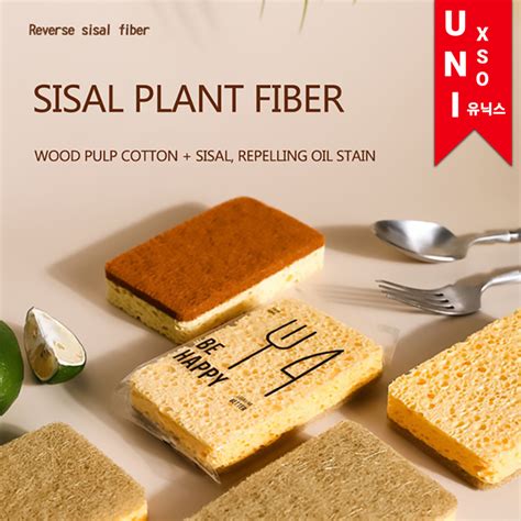 Jual Unixso Natural Sisal Wood Pulp Biodegradable Dish Wash Scrubber