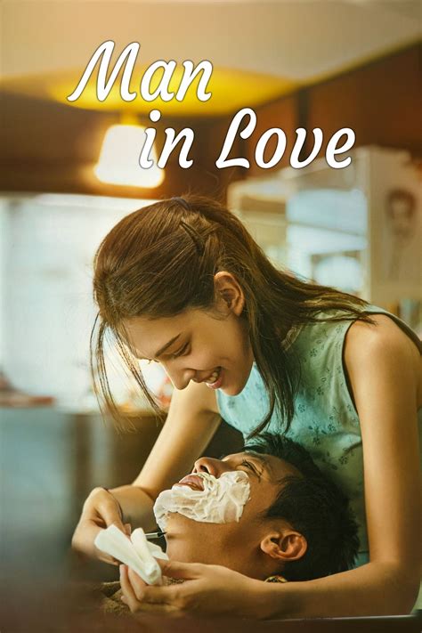 Man In Love 2021 Posters — The Movie Database Tmdb