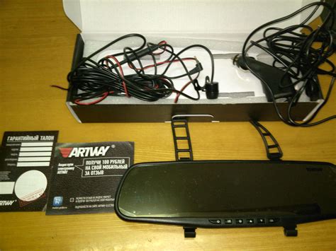 Видеорегистратор Artway AV-601 — купить в интернет-магазине ОНЛАЙН ТРЕЙД.РУ