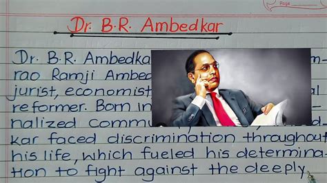 Dr B R Ambedkar Biography In English Profile Or Story Writing About Dr B R Ambedkar In