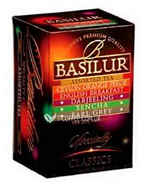 Чай BASILUR в інтернет-магазині T-COFFEE. Швидка доставка по Києву та ...