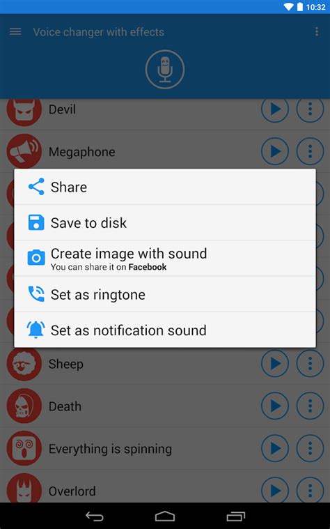 Voice Changer With Effects Android Apps On Google Play