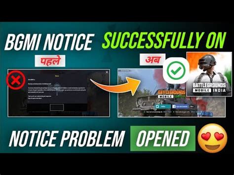 Bgmi Notice Problem Solution Bgmi Not Opening Today Bgmi Login