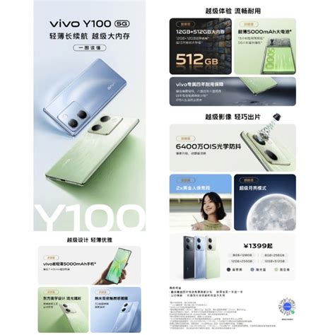 Vivo S Y G Smartphone Launched In China Price Starting At Cny