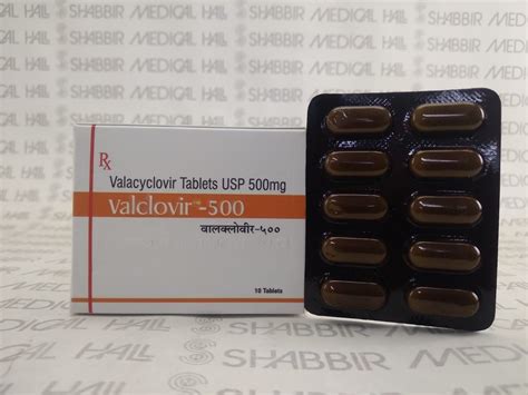 Valclovir Mg Tabs Valacyclovir Mg Tabs Packaging Size