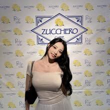 Korean Afreeca Nude Leaks 2024 Fapopedia