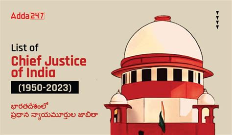 List Of Chief Justice In India 1950 2023 Check The List