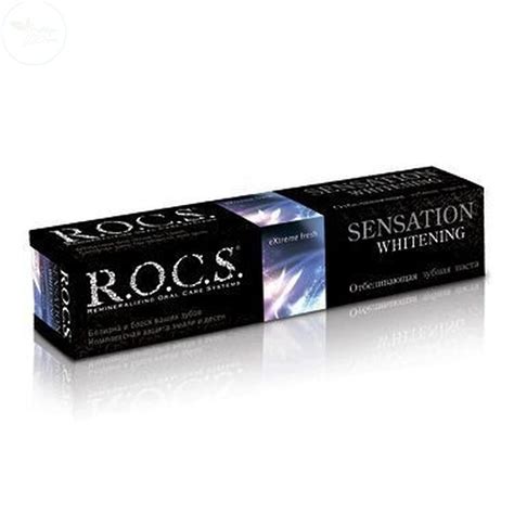 ROCS Sensation Whitening Beyazlatıcı Parlatıcı Diş Macunu 60ml ...