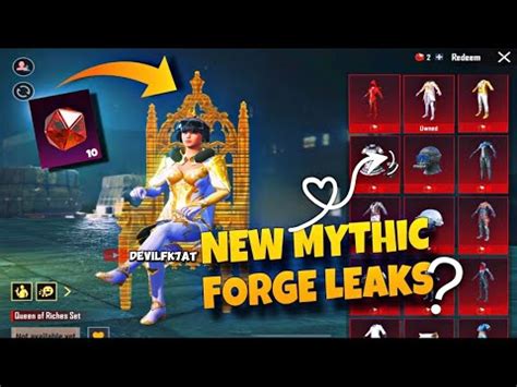 Next Mythic Forge PUBG Mobile Upcoming Mythic Forge Leaks PUBGM