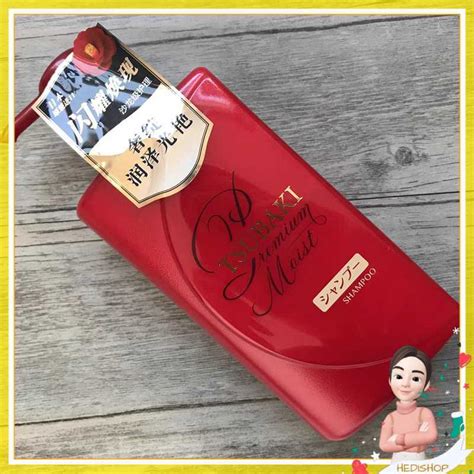 Jual Tsubaki Premium Moist Shampoo 490ml Di Seller Nshop11 - Tanjung ...