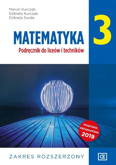 MATEMATYKA 3 PODRĘCZNIK PAZDRO ZAKRES ROZSZERZONY 10986722627