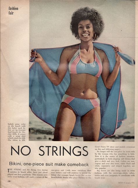 Bernadette Stanis Jet Magazine