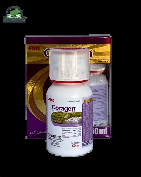 Coragen Ml Chlorantraniliprole By Fmc