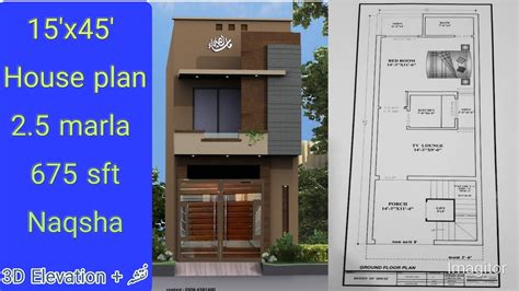 X House Naqsha Marla Plan Sft House Map House