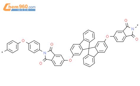 Poly Dihydro Dioxo H Isoindole Diyl Oxy