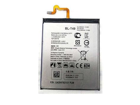 BL T49 Battery 3880mAh 15 0WH 3 87V LG K510 K51S Batteryclub Org