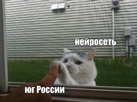 Создать мем "Дай пять" - Картинки - Meme-arsenal.com