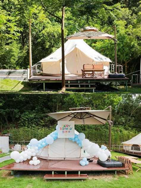 Shenzhen Natureland Wangtong Camping - Klook