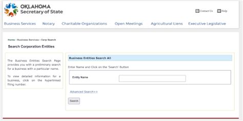 Oklahoma Secretary of State | Business Entity Search - Secretary of State