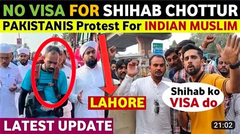 Shihab Chottur Live Update November Pakistani Protest For Indian