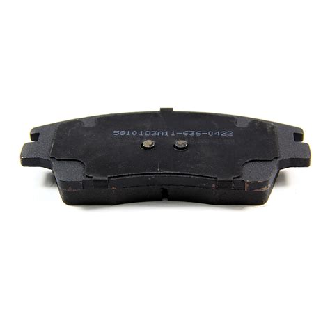 China 58101D3A11 58101D7A10 AUTO PARTS BRAKE PAD FOR HYUNDAI WITH EMARK ...