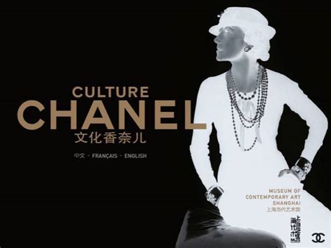 Culture Chanel Senatus