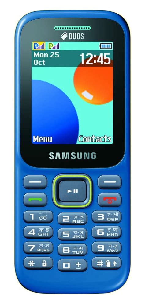 The Best Samsung keypad mobile phones (as of May 4, 2024)