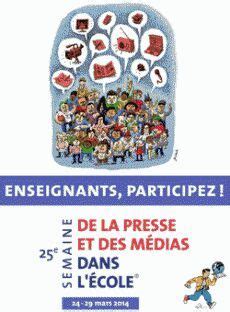 Semaine de la presse et des médias dans l école 2014